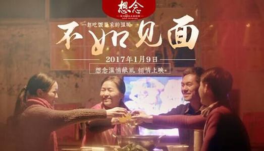 购买假台湾国立交通大学文凭毕业证